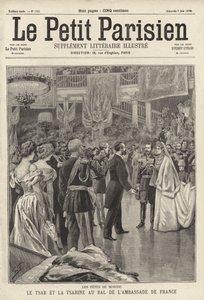 القيصر نيكولاس الثاني و Tsarina Alexandra يحضرون حفلة على شرفهم أقيمت في السفارة الفرنسية في موسكو بعد تتويجهم بواسطة المدرسة الفرنسية