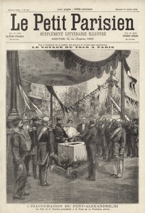 القيصر نيقولا الثاني والقيصر الروسي Tsarina Alexandra في حفل وضع الحجر الأول من جسر الإسكندر الثالث في باريس خلال زيارتهم لفرنسا بواسطة المدرسة الفرنسية