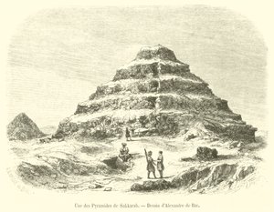 Une des Pyramides de Sakkarah (engraving) بواسطة المدرسة الفرنسية