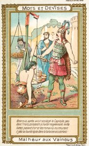 Vae Victis (ويل للغزو) (كروموليثو) بواسطة المدرسة الفرنسية