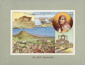 منظر أثينا بواسطة المدرسة الفرنسية