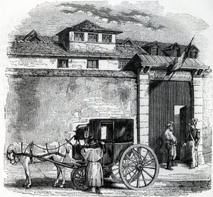 View of the old arrest house of the National Guard known as Hotel des Beans in Paris (prison of national gard in Paris) بواسطة المدرسة الفرنسية