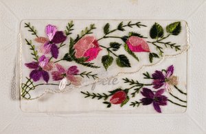  بواسطة المدرسة الفرنسية