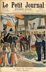 زيارة القيصر الروسي نيكولاس الثاني إلى فرنسا ، الصفحة الأولى من جريدة "Le Petit Journal" بتاريخ 29 سبتمبر 1901 (نقش) بواسطة المدرسة الفرنسية