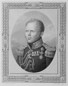 صورة لدوق روسيا الأكبر قسطنطين بافلوفيتش 1779-1831 ، الربع الأول من القرن التاسع عشر. بواسطة فريدريش جون