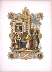 ازياء تورجوك من سلسلة ملابس الدولة الروسية قبل 1853