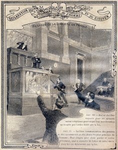 1789: إعلان حقوق الإنسان والمواطن: احترام حرية التعبير. Gravure in "الكتاب الفريد للأخلاقيات والتعليم المدني ، المخصص لطلاب الدورات الثلاث للمدرسة الابتدائية وتلك الخاصة بالصفوف الابتدائية في المدارس الثانوية و