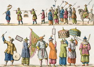 الحاضرون الرئيسيون لمسيرة الإمبراطور الصيني ، توضيح من `` Le Costume Ancien et Moderne &39;&39; بقلم جوليو فيراريو ، تم نشره في 1820s-30s