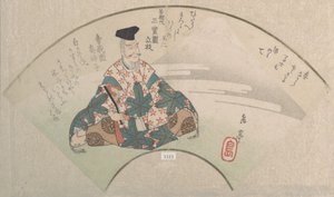 شاعر وجبل فوجي من مجموعة مطر الربيع Harusame shu، vol. 3 ، كاليفورنيا. 1820s. بواسطة Gakutei