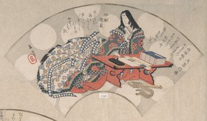 سيدة البلاط على طاولة الكتابة الخاصة بها من مجموعة مطر الربيع Harusame shu، vol. ... ، كاليفورنيا. 1820s. بواسطة Gakutei