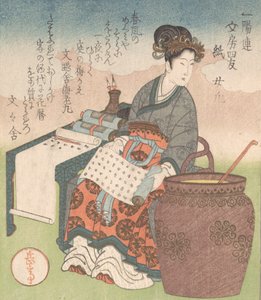 Nuji Japanese: Joki ، مضيفة قامت بتجميع كتابات حكماء داويست ، ورق ”... ، كاليفورنيا. 1827. بواسطة Gakutei