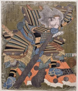 Asahina ، من سلسلة 3 تصميمات لبوابات تكسير ، 1827 (نقش خشبي) بواسطة جاكوتي هارونوبو