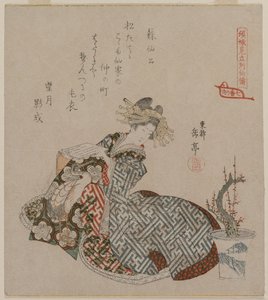 قراءة المحظية بجانب شجرة برقوق محفوظ بوعاء ، من سلسلة Seven Courtesans Compared to Daoist Immortals بواسطة جاكوتي هارونوبو