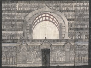 المعبد في إكفيرا بواسطة جانجارام شينتامان تامبات