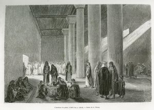 داخل قصر الأمير محمد بن عبد الله الرشيد (1872-1897) في حائل بالمملكة العربية السعودية. نقش من قبل جي فويلييه ، لتوضيح قصة "" pelerinage au Nedjed ، مهد العرق العربي "، بقلم الليدي آنا بلانت ، في 1878-1879 ، نُشرت في Tour du mo