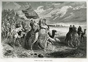 البراك علم الأمير ابن الرشيد (1872-1890) (المملكة العربية السعودية). نقش من قبل جي فويلير ، لتوضيح قصة "" pelerinage au Nedjed ، مهد العرق العربي "، بقلم الليدي آنا بلانت ، في 1878-1879 ، نُشرت في Tour du monde ، تحت التوجيه