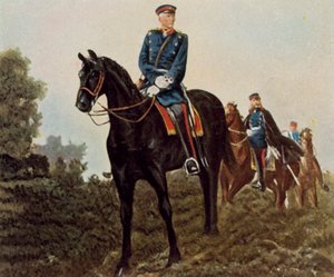  بواسطة جورج بليبترو