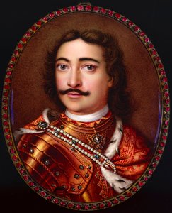 صورة للإمبراطور بطرس الأول 1672-1725. بواسطة جورج فريدريش دينجليجر