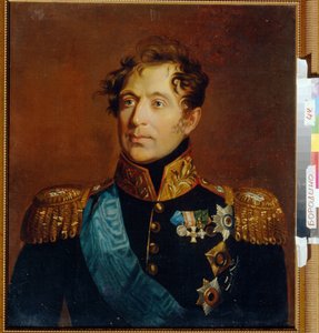 صورة للكونت العام ميخائيل ميلورادوفيتش (ميلورادوفيتش) (1771-1825). لوحة جورج داوي (1781-1829) ، زيت على قماش. الفن الإنجليزي