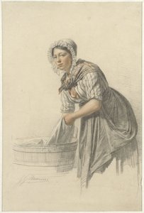 غسالة