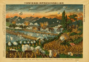 هزم الجيش الياباني الجيش الألماني النمساوي بالقرب من أوسوري بواسطة بارتولومي إستيبان موريللو واستوديو