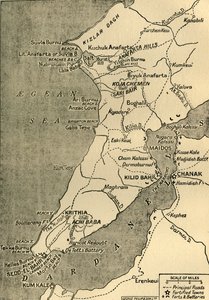 خريطة شبه جزيرة جاليبولي ، 1919. بواسطة شركة جورج فيليب اند سون المحدودة