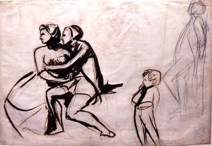 عشاق يتجسسهم طفل (غسيل بالقلم والحبر) بواسطة جورج رومني