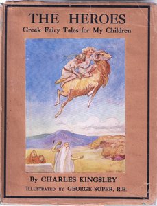 تصميم الغلاف الأمامي للغبار ، من The Heroes الذي نشره George Allen and Unwin 1929 بواسطة جورج صوبر