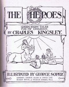 تصميم صفحة العنوان ، من The Heroes الذي نشره George Allen and Unwin 1929 بواسطة جورج صوبر