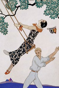 الأرجوحة بواسطة جورج حلاق