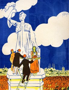 تربط تركيا بلغاريا بتمثال الحرية 1908.
