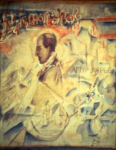 جدول الأعمال. صورة الملحن آرثر لوريه 1891-1966 ، 1918