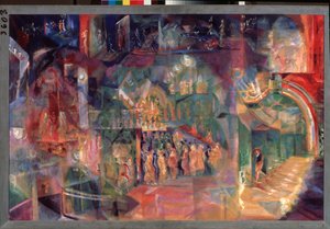 Un bar (A Bar) - لوحة لجورجي بوجدانوفيتش ياكولوف (1884-1928) ، زيت على قماش ، فن روسي ، القرن العشرين ، مستقبلية - معرض الدولة تريتياكوف ، موسكو