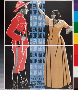 ملصق الفيلم ، "The Eternal Struggle" (ملصق الفيلم The Eternal Struggle) - عمل فني لجورجي Avgustovich Stenberg (1900-1933) ، طباعة حجرية