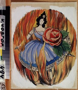 كاهنة النار. راقصة الباليه ترسم خطوة رقص في وسط النيران. أعمال جورجي إيفانوفيتش ناربوت (1886-1920) ، ألوان مائية وحبر على ورق ، حوالي عام 1910. الفن الروسي ، أوائل القرن العشرين ، رمزية. متحف الدولة للفنون ، نين بواسطة جورجي ناربوت