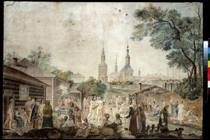 علاج حراري (ساونا) في موسكو (حمام علاجي في موسكو). رسم جيرارد دي لا بارث (نشط بين 1787 و 1810). لوحة مائية على ورق ، 45.7 × 66.7 سم ، حوالي عام 1790. الفن الفرنسي في القرن الثامن عشر. متحف المجموعات الخاصة في متحف A. Pushkin of Fine A بواسطة جيرارد دي لا بارث