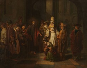 المسيح والمرأة في الزنا