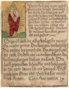 مادونا والطفل في المجد مع التسامح والصلاة بواسطة German 15th Century