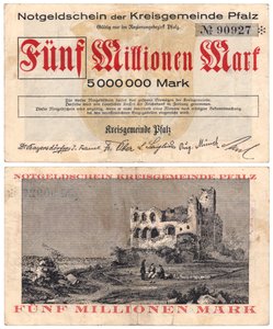 ورقة نقدية بقيمة خمسة ملايين مارك ، ج .1923 (المستقيم والعكس) بواسطة المدرسة الألمانية