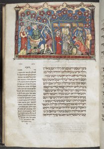 يضيف. 22413 ، ص 71 مشهد حصاد ، من "Machzor جنوب ألمانيا (كتاب صلاة المهرجان)" ، حوالي عام 1320 (حبر ولون على ورق) بواسطة المدرسة الألمانية
