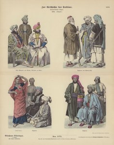 ازياء افغانية بواسطة المدرسة الألمانية