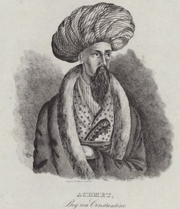 أحمد بك من قسنطينة 1839 بواسطة المدرسة الألمانية