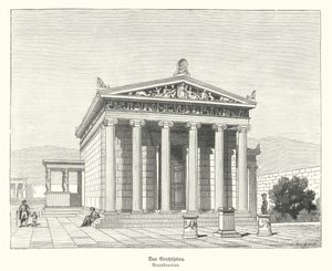 Erechtheion ، معبد مخصص لأثينا وبوسيدون في الأكروبوليس ، أثينا ، اليونان القديمة (نقش) بواسطة المدرسة الألمانية