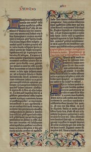 نسخة طبق الأصل من الكتاب المقدس اللاتيني ليوهانس جوتنبرج المكون من 42 سطرًا لعام 1455 (ليثو ملون) بواسطة المدرسة الألمانية