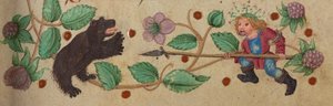صياد جارلاند مشياً على الأقدام برمح دب ، ج. 1475-1485 بواسطة المدرسة الألمانية