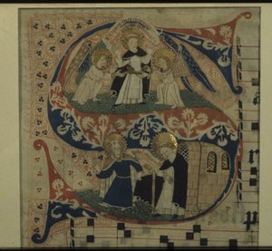 حرف S مضاء من Antiphon (فرشاة ، حبر ، ألوان مائية وأوراق ذهبية على ورق رقيق) بواسطة المدرسة الألمانية