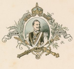 القيصر فيلهلم الثاني ، الإمبراطور الألماني وملك بروسيا (1859-1941) بواسطة المدرسة الألمانية
