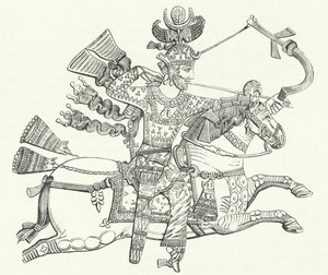 King Peroz I of Persia on horseback (engraving) بواسطة المدرسة الألمانية