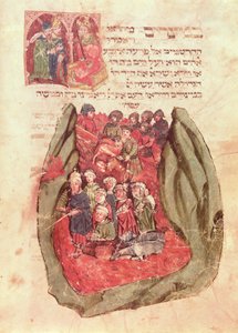 موسى يقود بني إسرائيل عبر البحر الأحمر من كتاب صلاة يهودي ، هامبورغ ، 1427 (مخطوطة) بواسطة المدرسة الألمانية