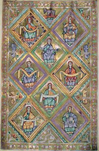 السيدة كزارت. 1207 IV، fol.10v حياة المسيح بحسب القديس ماثيو ، من الكاتدرائية الإنجيلية بكاتدرائية بلوك c.1075 بواسطة المدرسة الألمانية